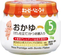瓶詰シリーズ