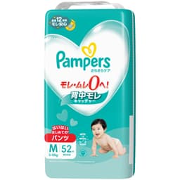 さらさらケア パンツ