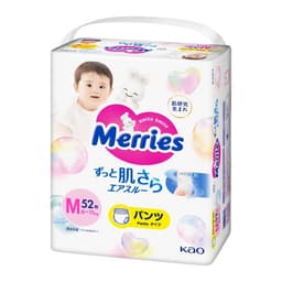ずっと肌さら　エアスルー　パンツタイプ