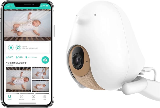 CuboAi Plusスマートベビーモニター