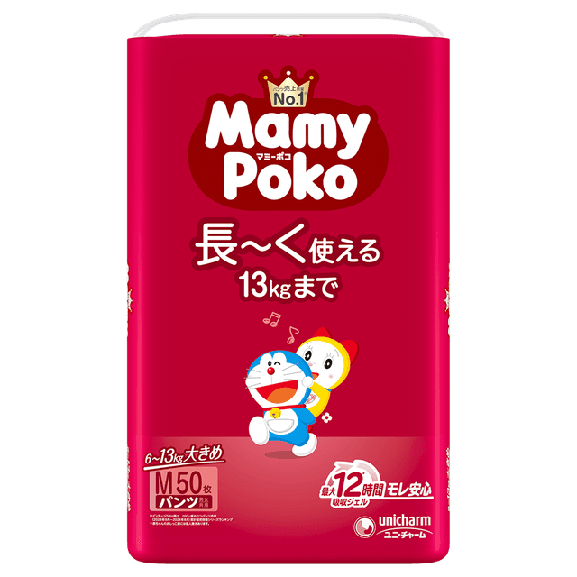 MamyPoko(マミーポコ)パンツシリーズ