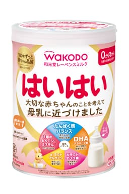 はいはい