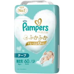 はじめての肌へのいちばん* テープ