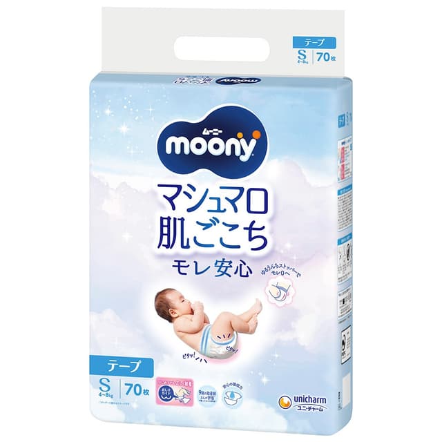 マシュマロ肌ごこちモレ安心