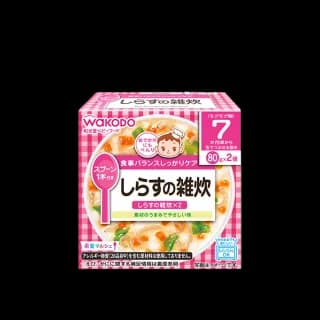 離乳食(中期) image