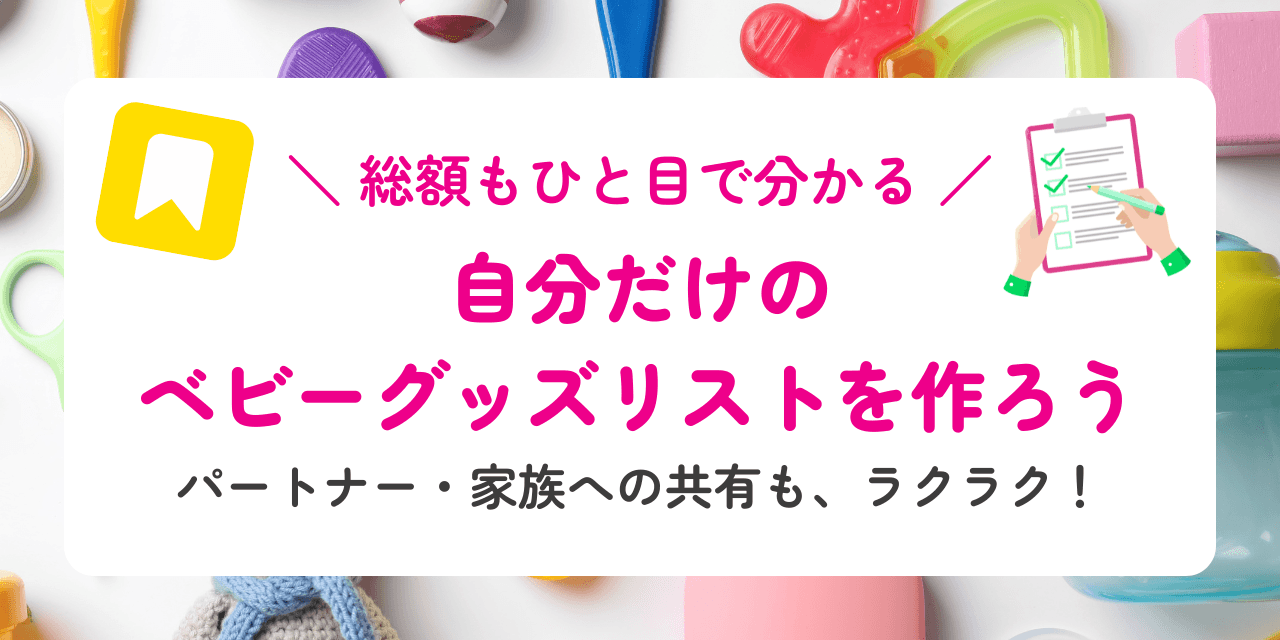 blog image 1