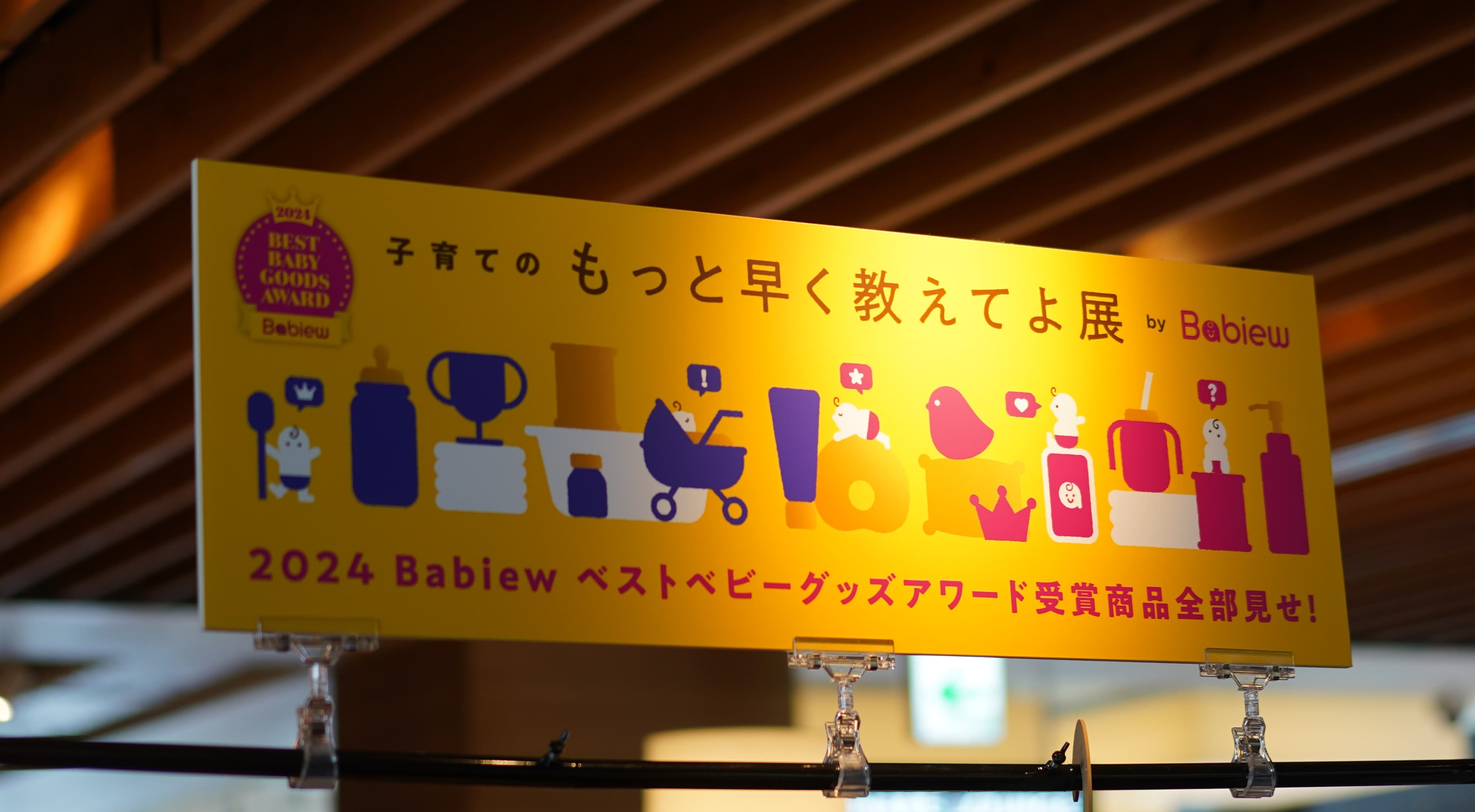 blog image 1