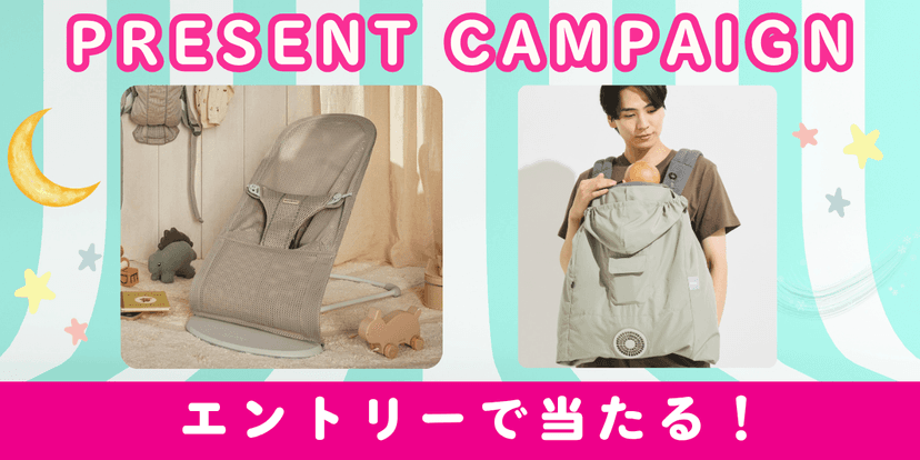 Campaign main image