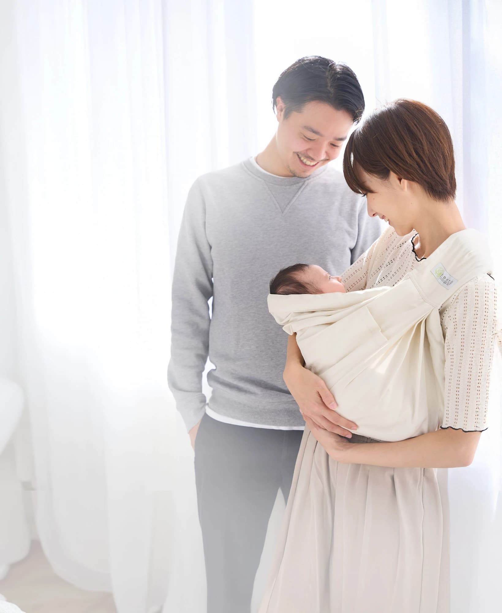 u-sling - Babiew(べビュー) - Babiew u-sling - Babiew(べビュー) - Babiew