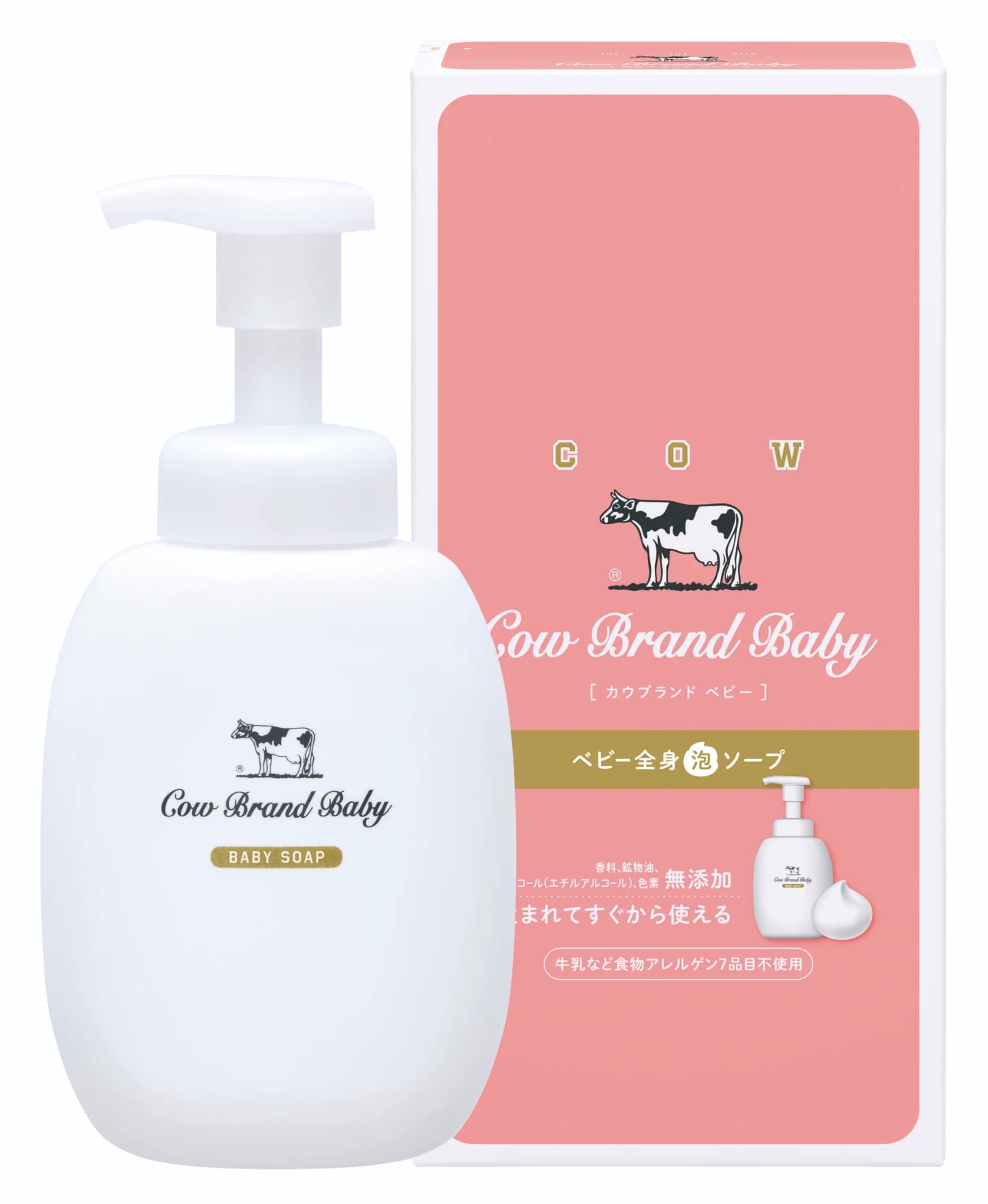 全身泡ソープ - Babiew(べビュー) - Babiew 全身泡ソープ - Babiew(べビュー) - Babiew