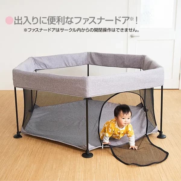 らくらくベビーサークルワイド - Babiew(べビュー) - Babiew らくらくベビーサークルワイド - Babiew(べビュー) - Babiew
