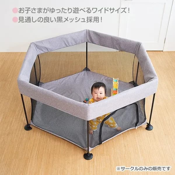 らくらくベビーサークルワイド - Babiew(べビュー) - Babiew らくらくベビーサークルワイド - Babiew(べビュー) - Babiew