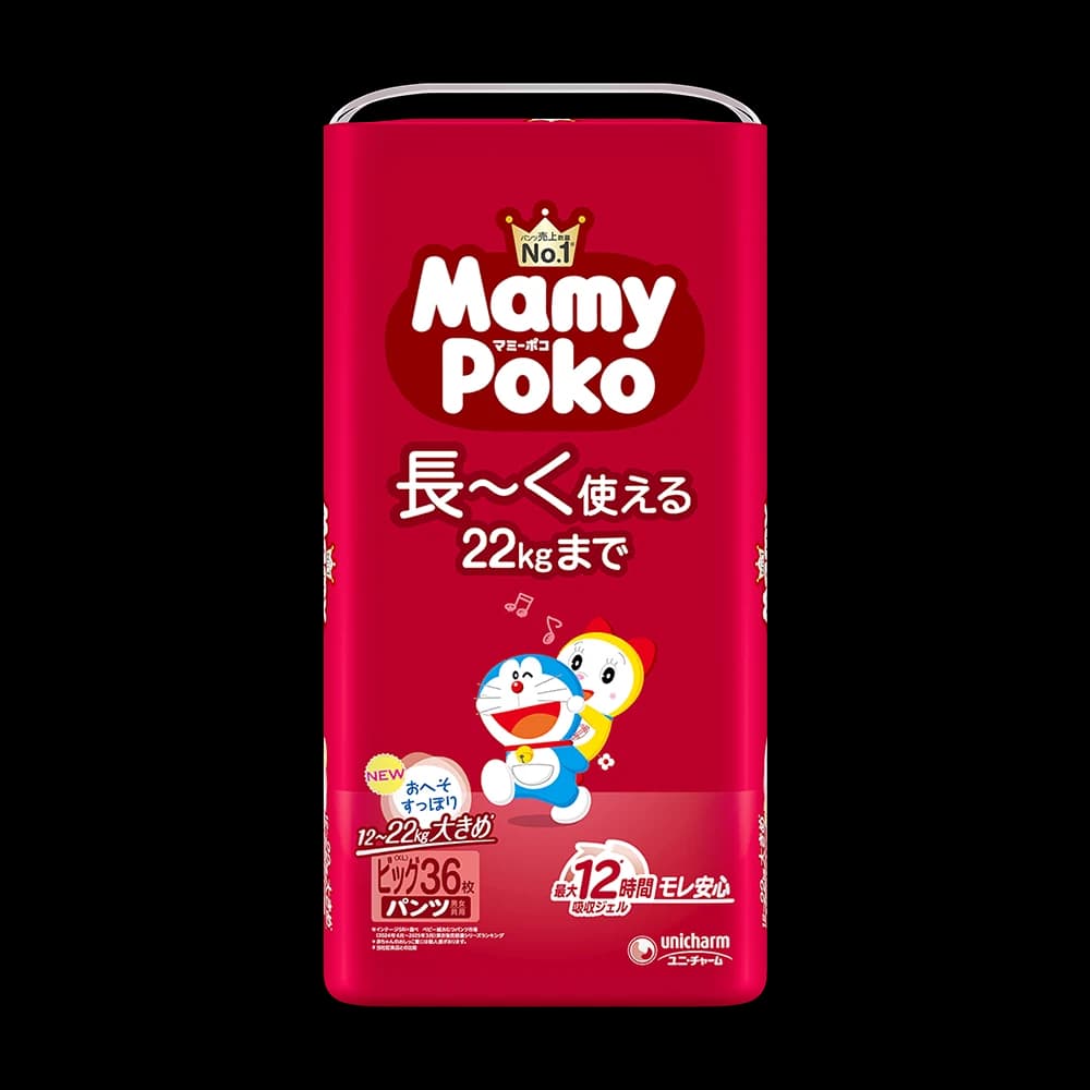 MamyPoko(マミーポコ)パンツシリーズ - Babiew(べビュー) - Babiew MamyPoko(マミーポコ)パンツシリーズ - Babiew(べビュー) - Babiew