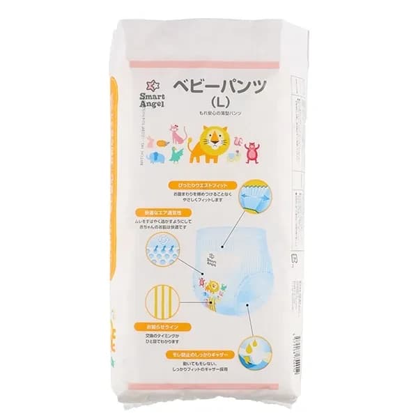 ベビーパンツシリーズ - Babiew(べビュー) - Babiew ベビーパンツシリーズ - Babiew(べビュー) - Babiew