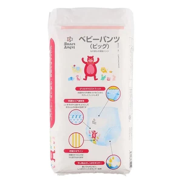 ベビーパンツシリーズ - Babiew(べビュー) - Babiew ベビーパンツシリーズ - Babiew(べビュー) - Babiew