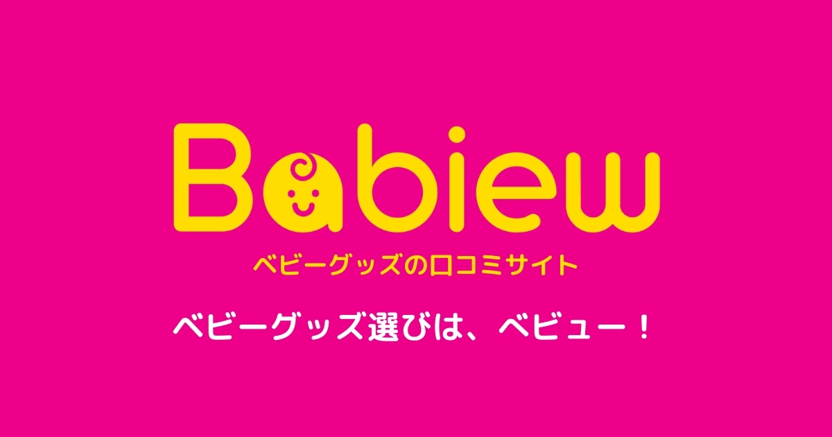 【海外ベビーグッズ在庫10万円相当】 海外ベビーグッズ在庫10万円相当】 海外ベビーグッズ在庫10万円