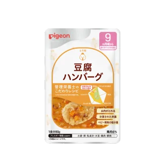 離乳食(後期・完了期)