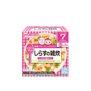 離乳食(中期)
