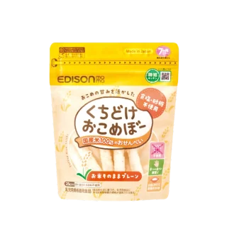 おやつ(0~1歳)
